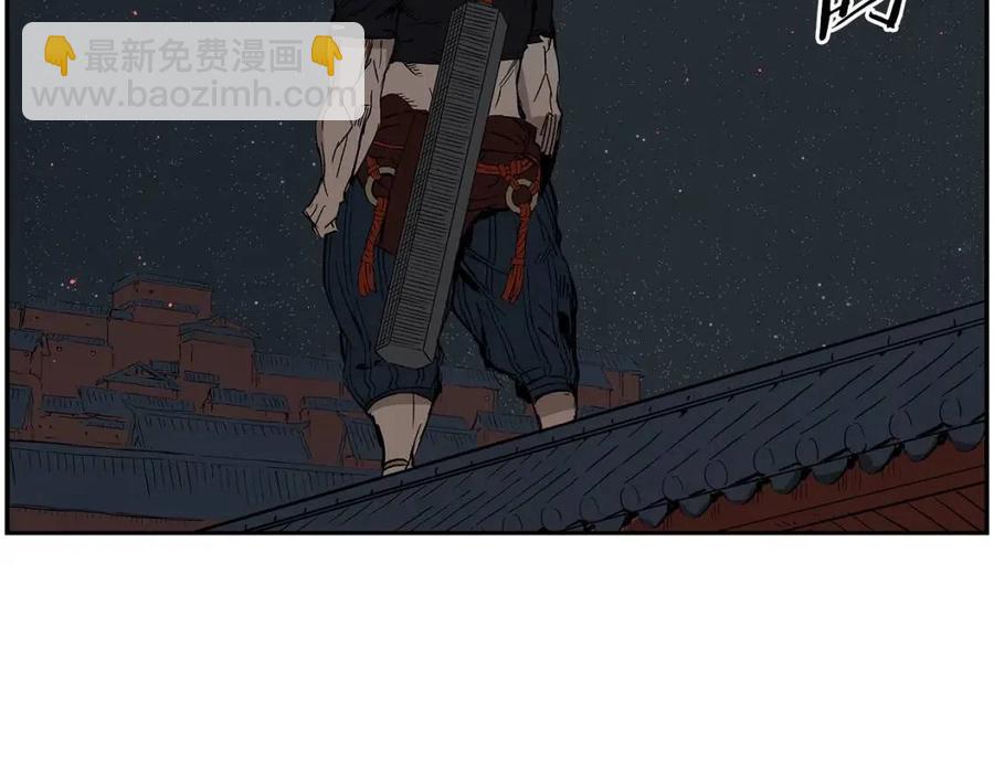 第86话 命运119