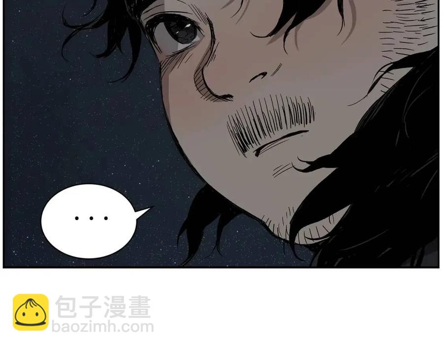 第86话 命运121