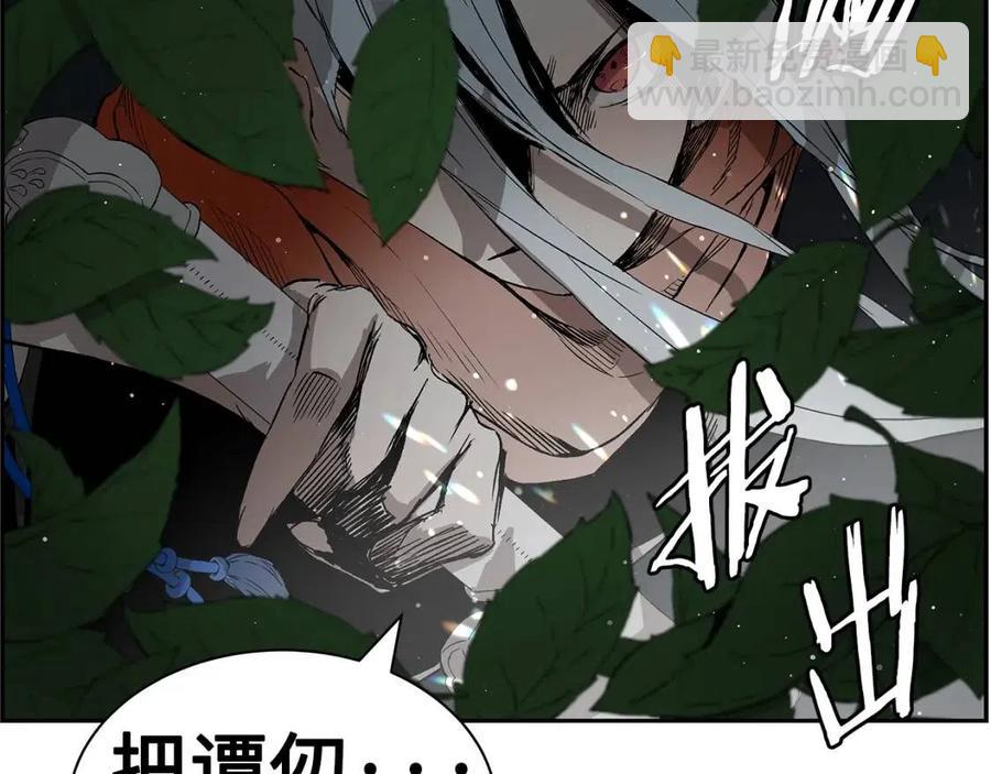 第86话 命运144