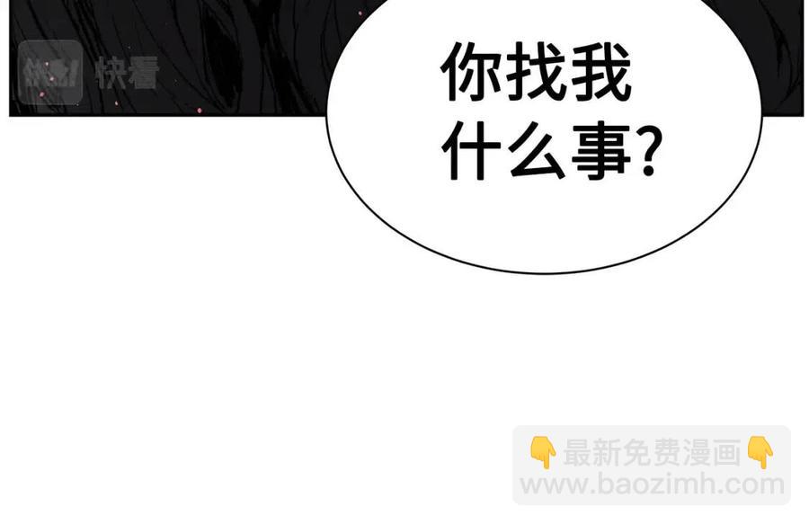 第86话 命运155