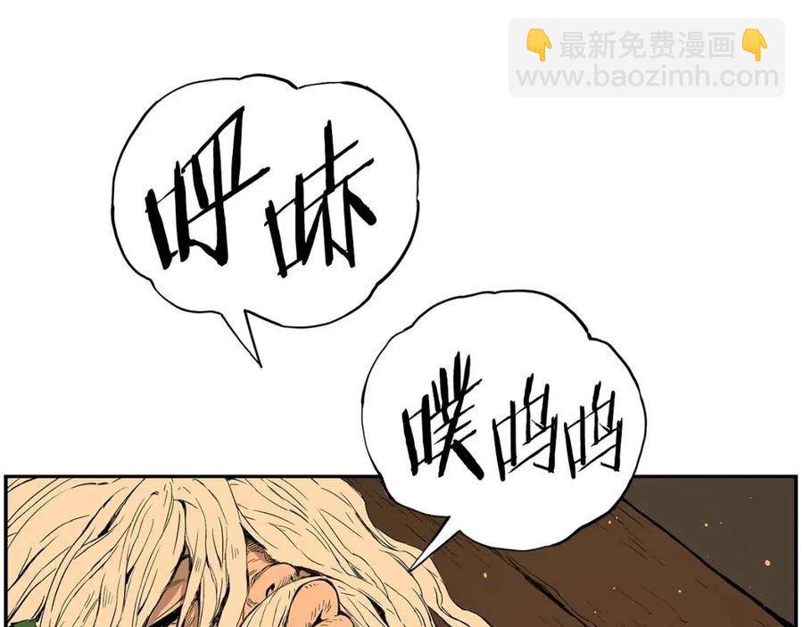 第86话 命运156