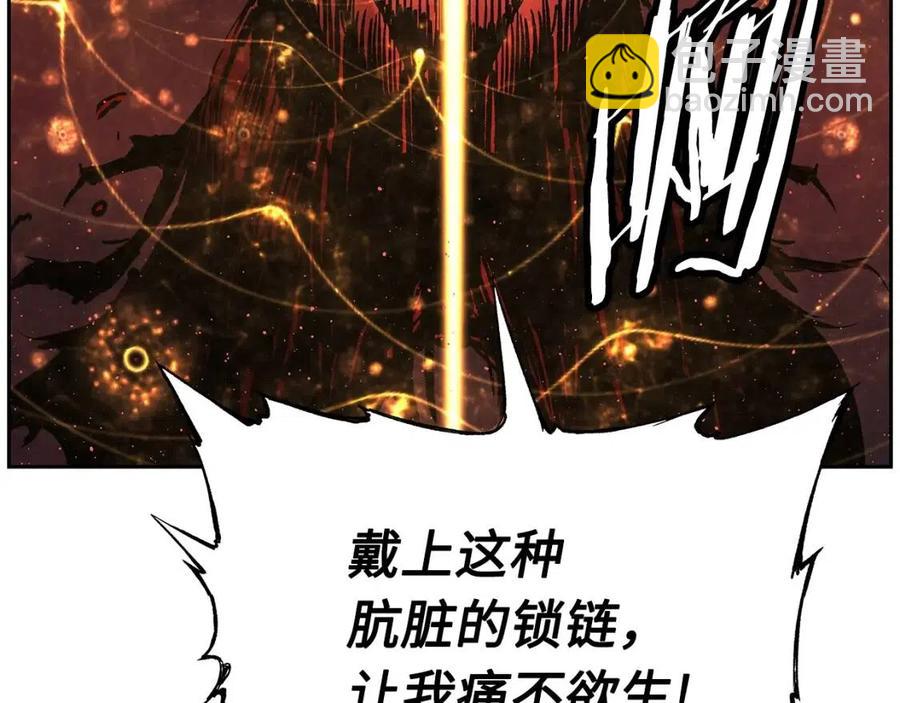 第86话 命运24