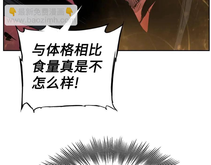 第86话 命运39