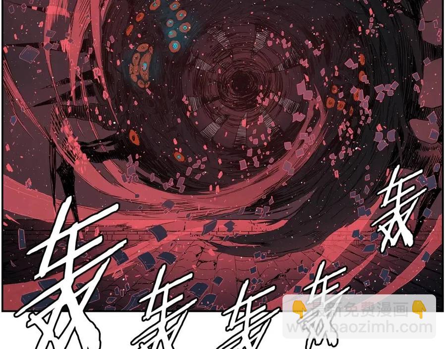 第86话 命运5