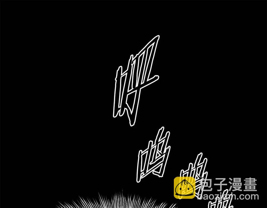 第86话 命运62
