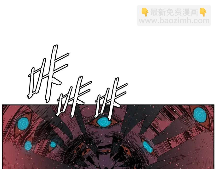 第86话 命运8