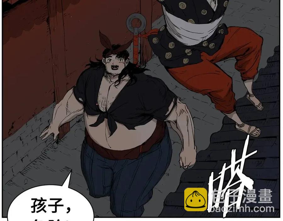 第86话 命运81