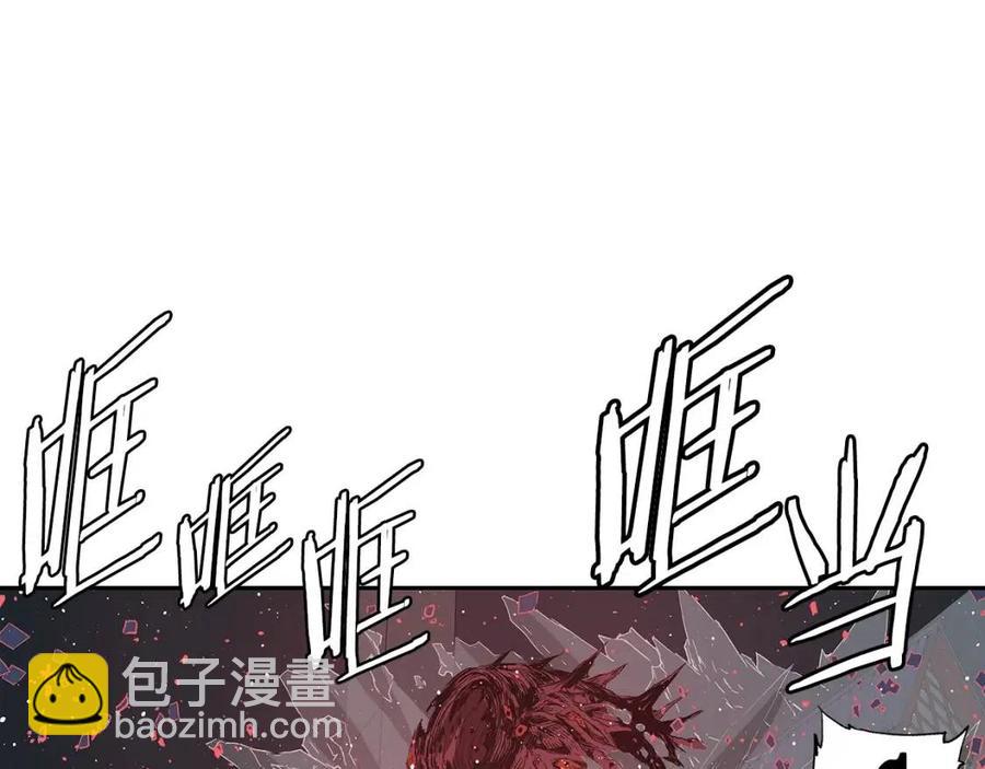 第87话 诅咒的结晶104
