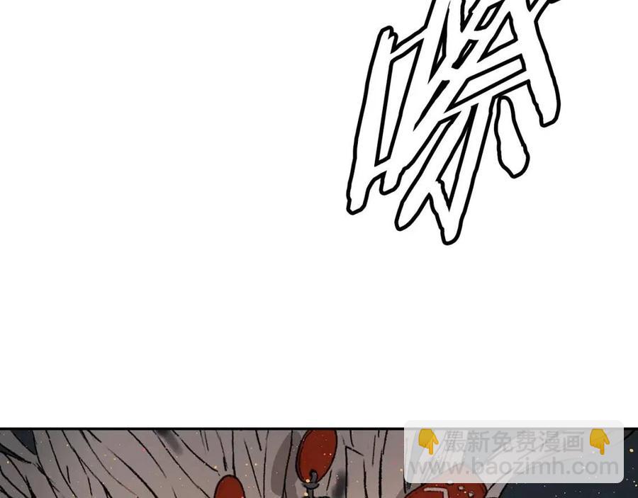 第87话 诅咒的结晶116