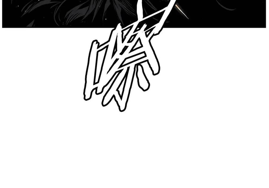 第87话 诅咒的结晶123