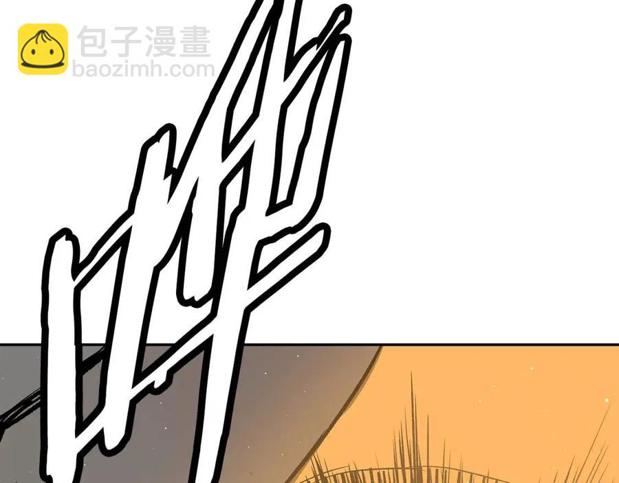 第87话 诅咒的结晶127