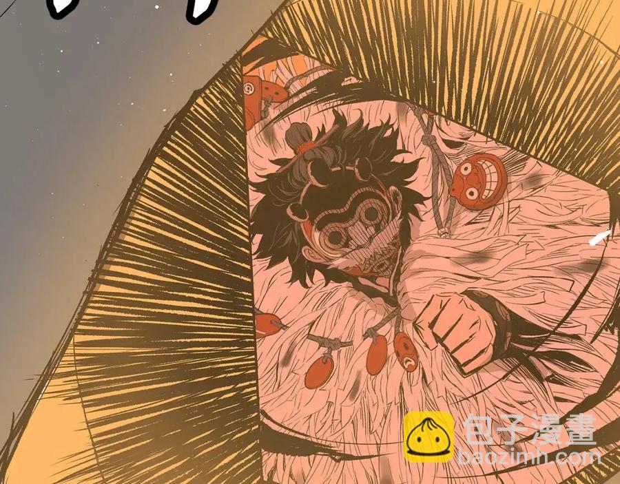 第87话 诅咒的结晶128