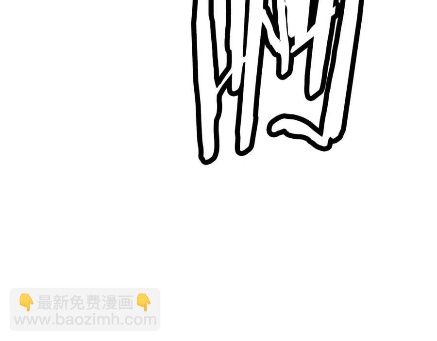 第87话 诅咒的结晶130