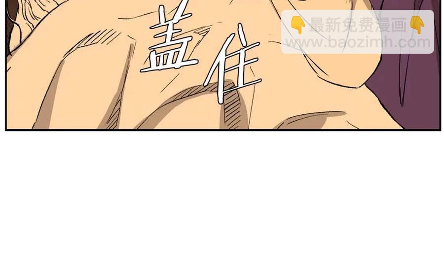 第87话 诅咒的结晶136