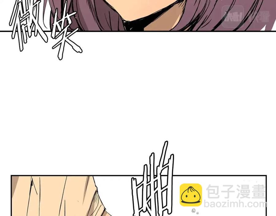 第87话 诅咒的结晶149