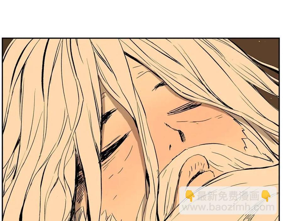 第87话 诅咒的结晶151