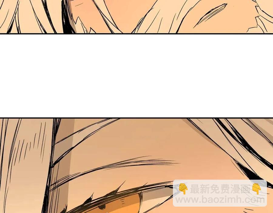 第87话 诅咒的结晶153