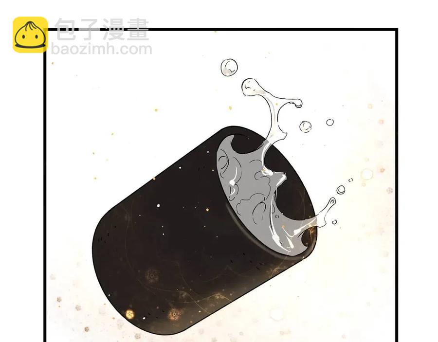 第87话 诅咒的结晶160