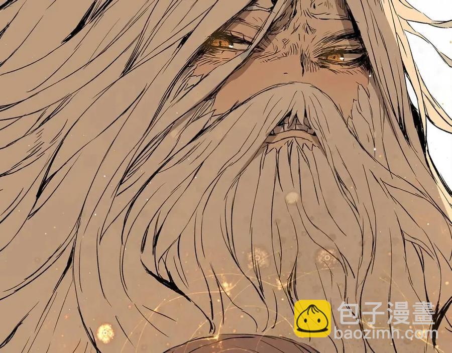 第87话 诅咒的结晶168