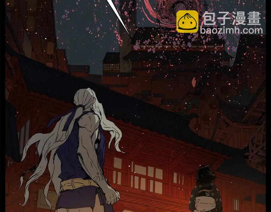 第87话 诅咒的结晶22