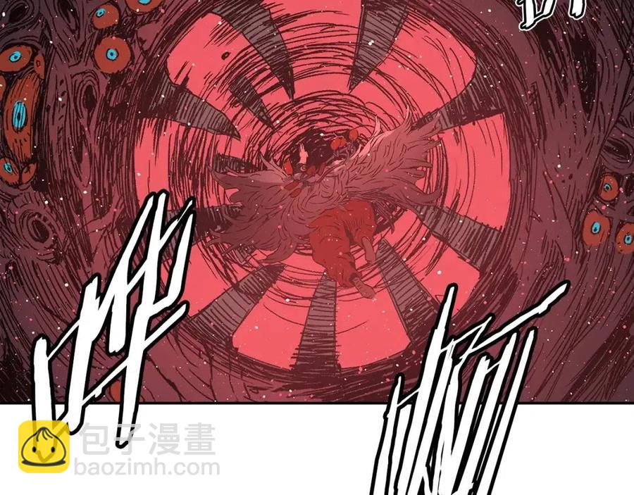 第87话 诅咒的结晶45