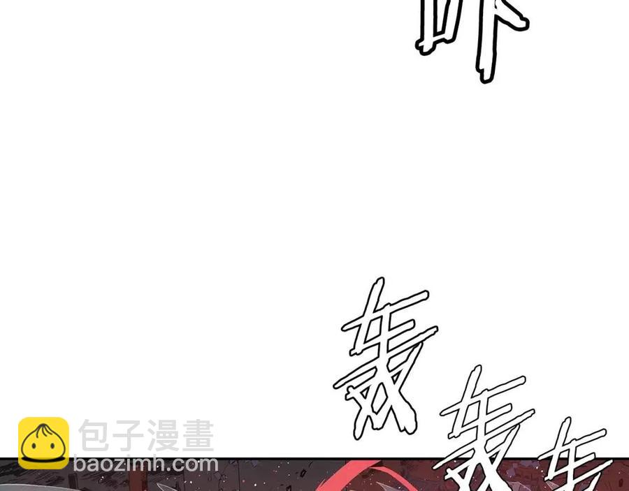第87话 诅咒的结晶5