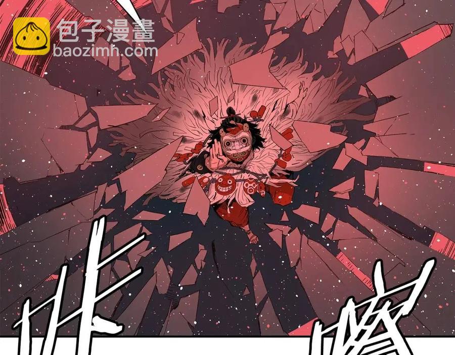 第87话 诅咒的结晶51