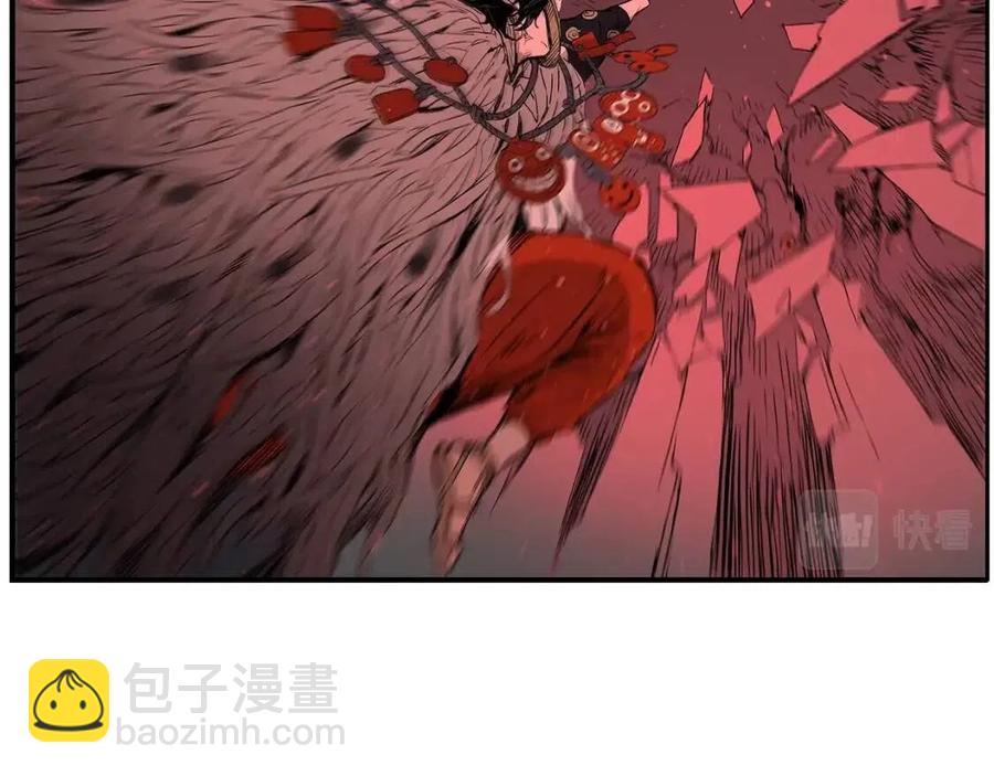 第87话 诅咒的结晶54