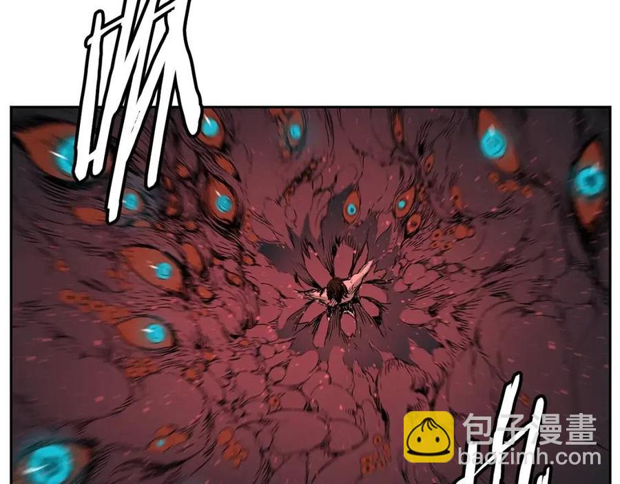 第87话 诅咒的结晶57