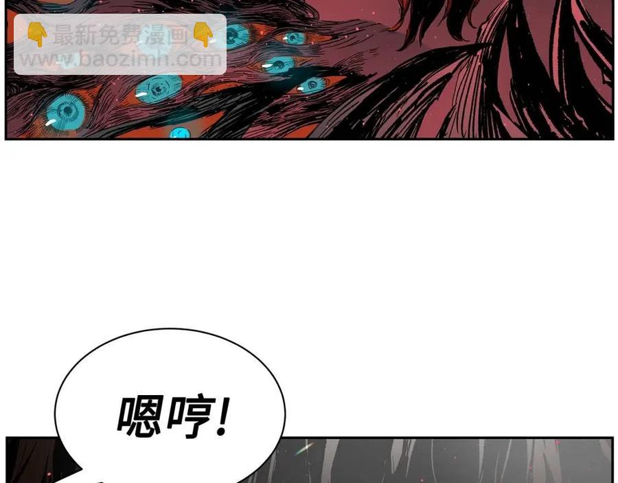 第87话 诅咒的结晶60