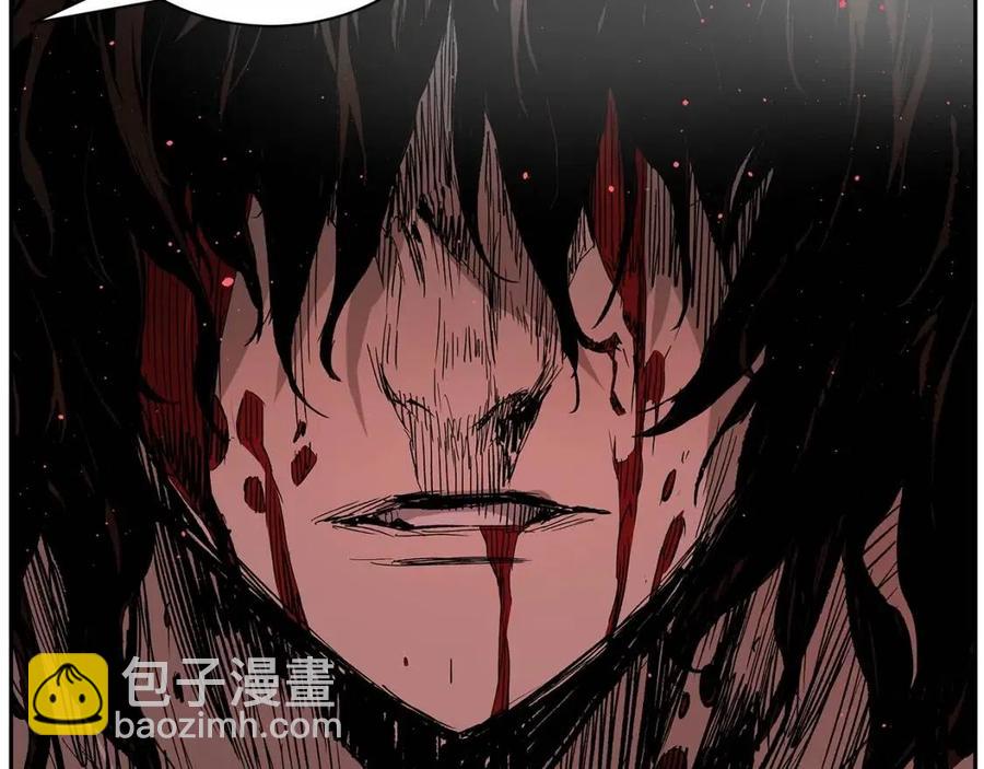 第87话 诅咒的结晶61