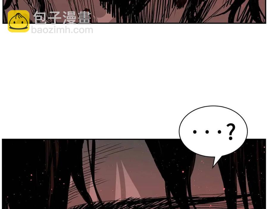 第87话 诅咒的结晶62
