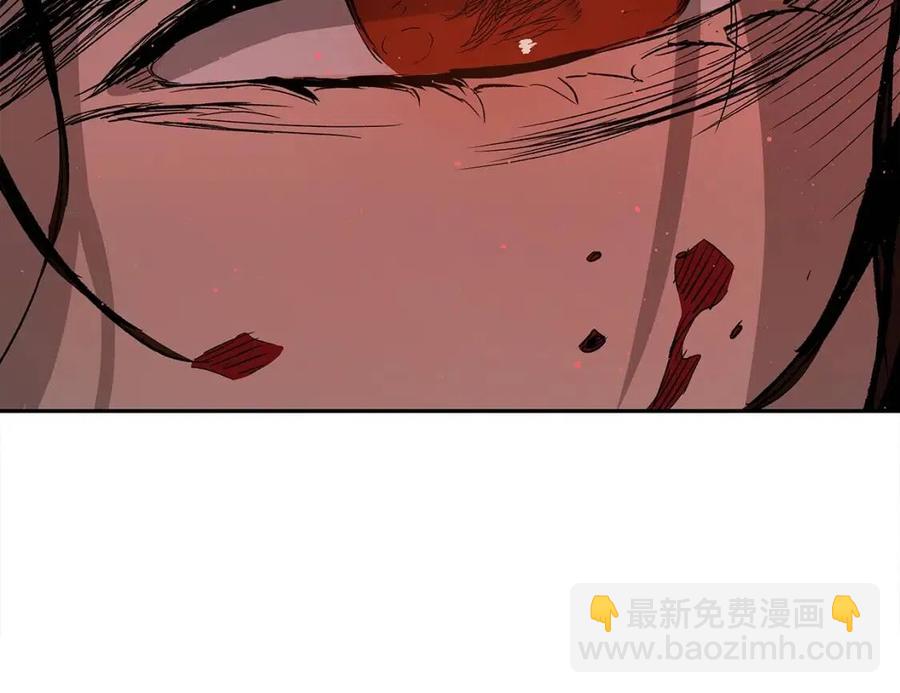 第87话 诅咒的结晶65