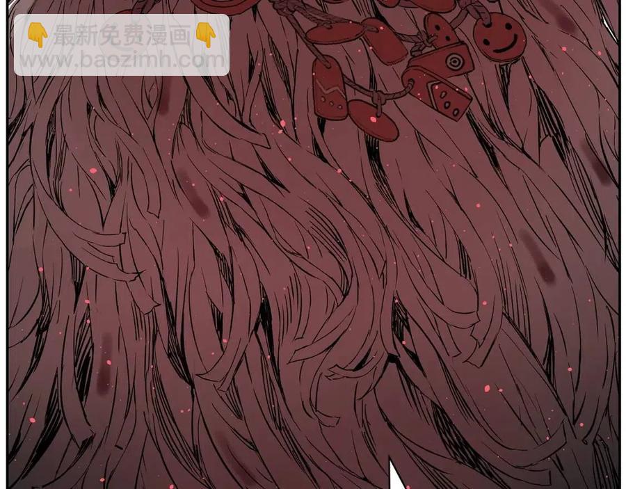 第87话 诅咒的结晶67