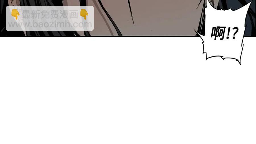 第88话 残酷封印101