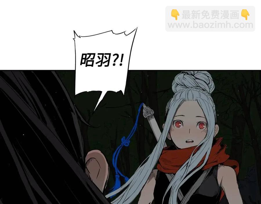 第88话 残酷封印106