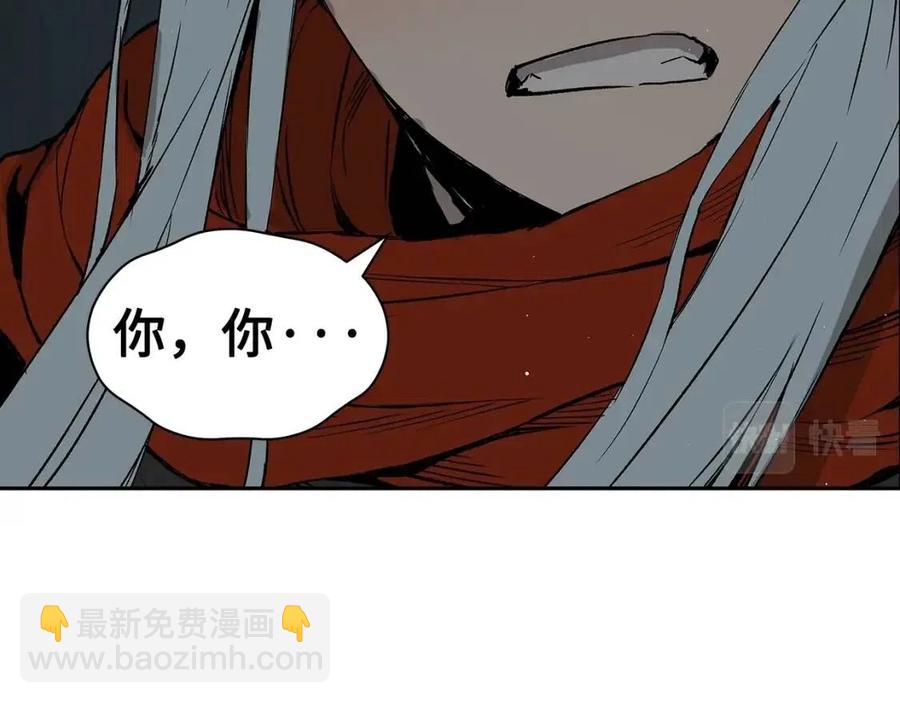第88话 残酷封印109
