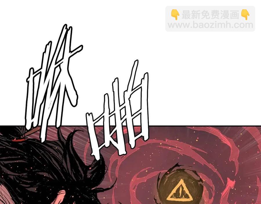 第88话 残酷封印11