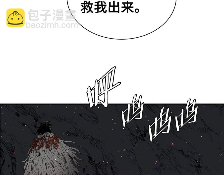 第88话 残酷封印116
