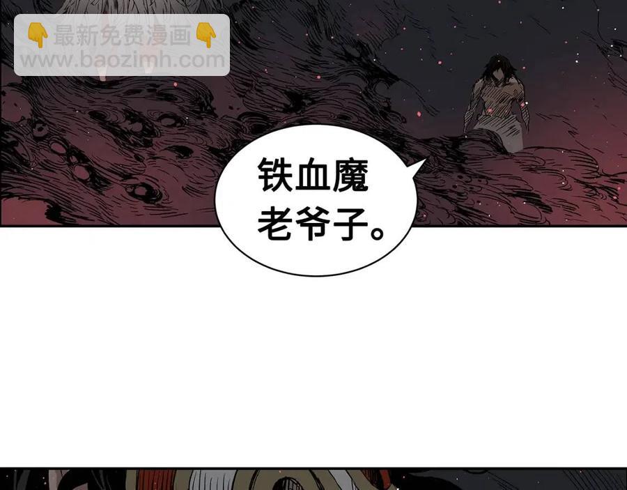 第88话 残酷封印117
