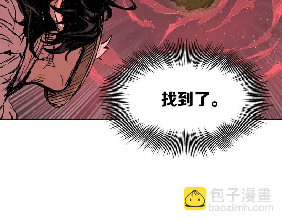 第88话 残酷封印12