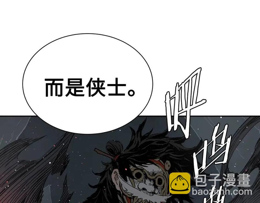 第88话 残酷封印124