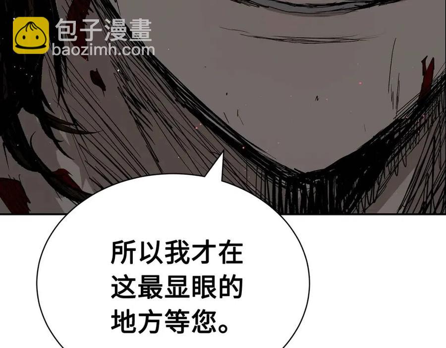 第88话 残酷封印136