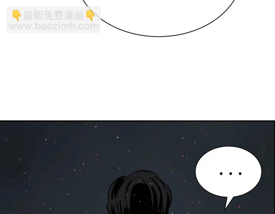 第88话 残酷封印144