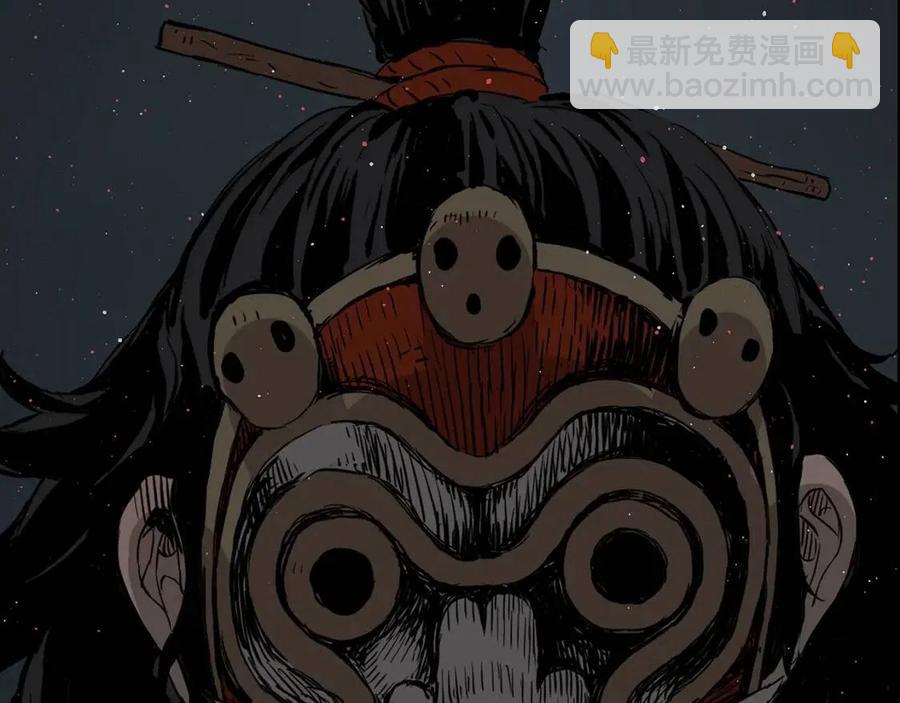 第88话 残酷封印145