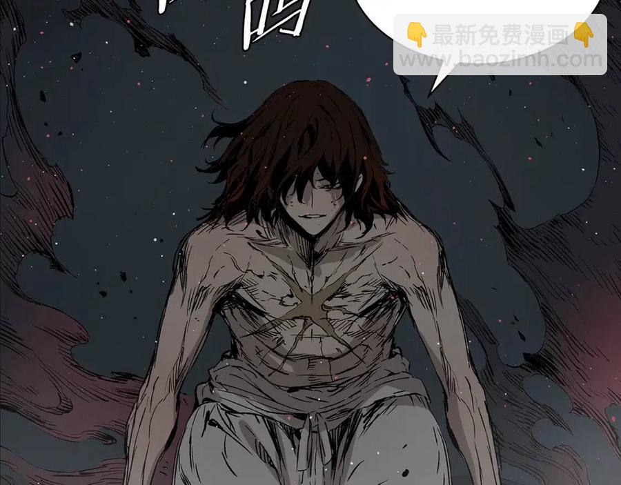 第88话 残酷封印148