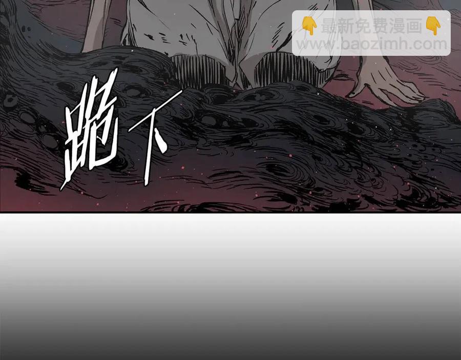 第88话 残酷封印149