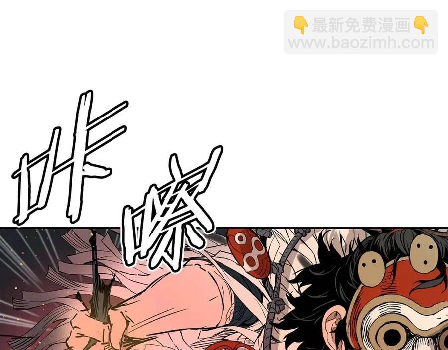 第88话 残酷封印15