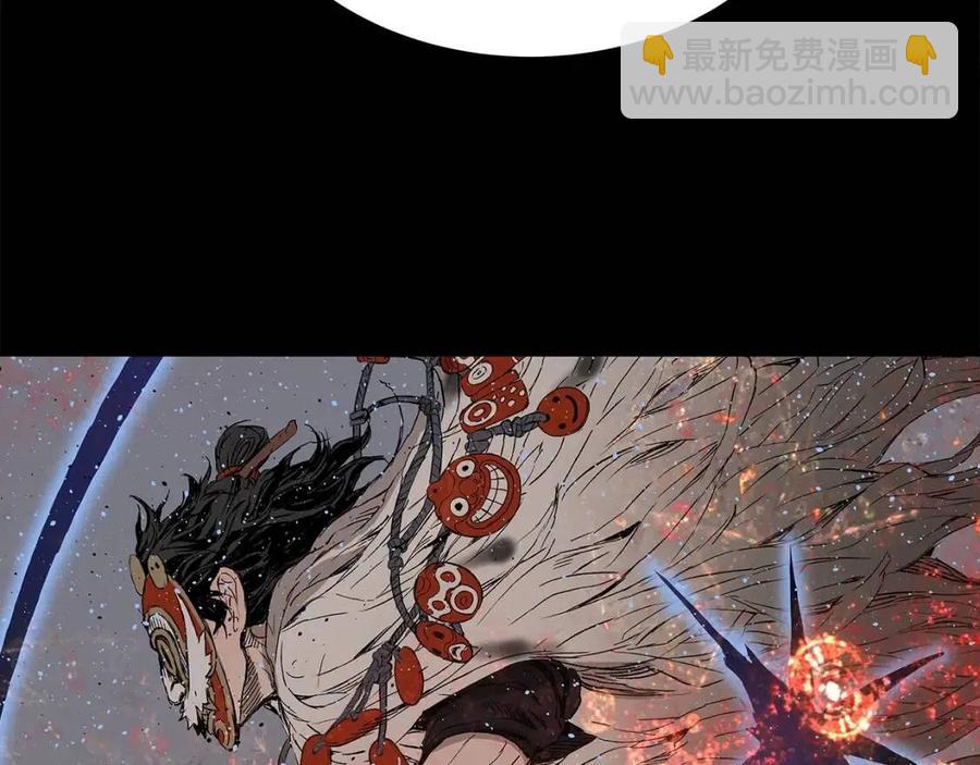 第88话 残酷封印154