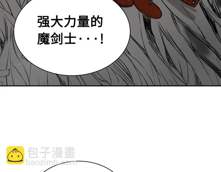 第88话 残酷封印168